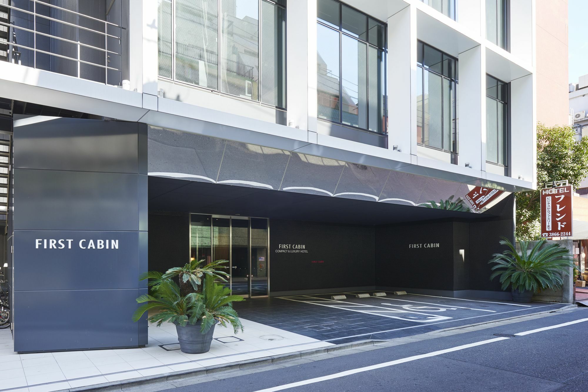 First Cabin Akihabara Showa-Dori Токио Экстерьер фото